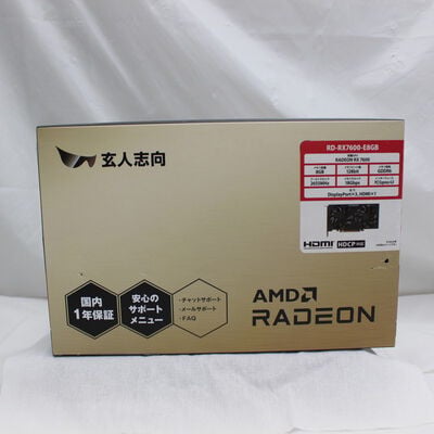 【通販センター】中古  玄人志向 RD-RX7600-E8GB (RX7600 8G) 162748 