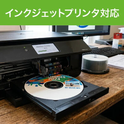 Miraisell  MS2-DR120PWC-100S (DVD-R 4.7GB 100枚) 