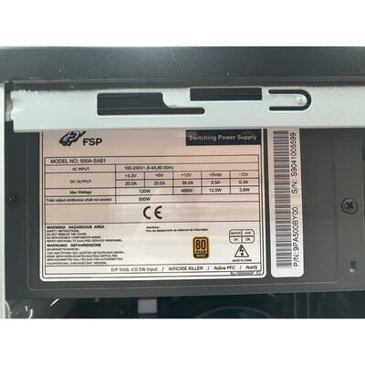 【座間相武台】中古  iiyama LEVEL ∞ 
