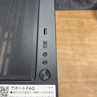 【静岡東瀬名店】中古  FRONTIER FRGHLMB650W/WS216 (Ryzen 7 9800X3D/32GB/SSD2TB/なし/RX7900XT 20GB/W11H) 5140001342 