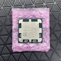 中古  AMD Ryzen 7 7700 (AM5/3.8GHz/40M/C8/T16/65W) 1460024624 