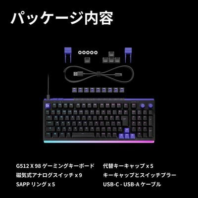 Logicool  G512X 98 有線ゲーミングキーボード G512X-98-TCBK (タクタイル ブラック) 