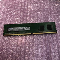 中古  PC4-25600 8GB デスクトップ用_ 184899 