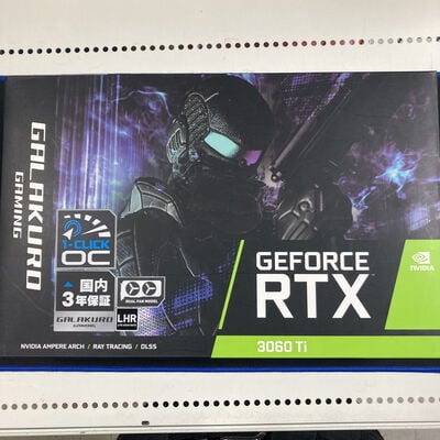 【大宮店】中古  玄人志向 GG-RTX3060Ti-E8GB/DF (RTX3060Ti 8GB) 144194 