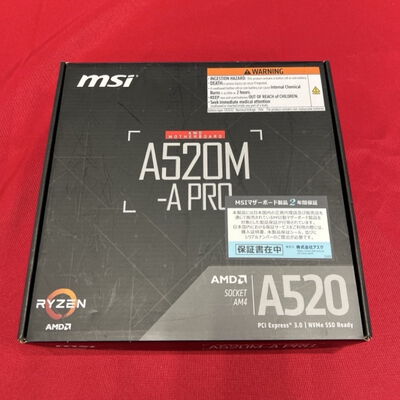 【静岡東瀬名店】中古  MSI A520M-A PRO (A520 AM4 mATX DDR4) 143664 