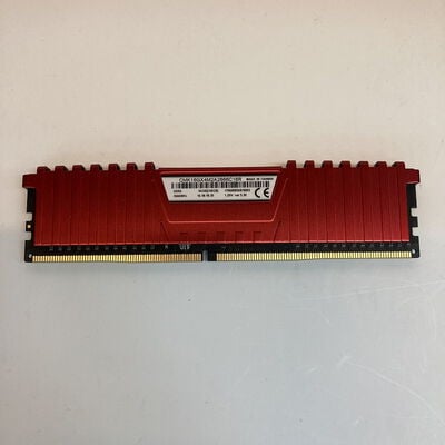 【京都店】中古  PC4-21300 8GB デスクトップ用 126165 