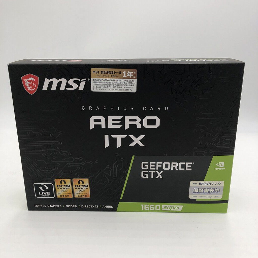 中古 MSI GeForce GTX 1660 SUPER AERO ITX S1 (6GB) 4580001911
