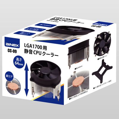 AINEX  CC-09 (LGA1700用 静音CPUクーラー) 