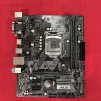 中古  ASUS PRIME H310M-A-SI OEM (H310 1151 mATX DDR4) 3480038851 