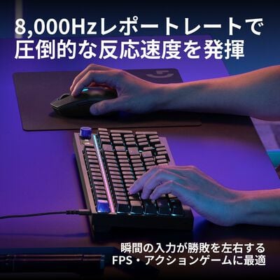 Logicool  G316 X 98 有線ゲーミングキーボード G316X-98-LNBK (リニア ブラック) 