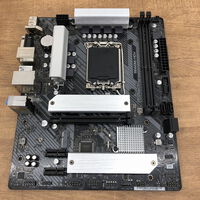 中古  ASRock B660M-HDV (B660 1700 mATX DDR4) 150350 