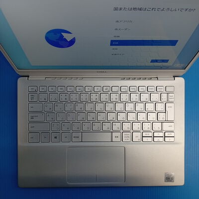【大須店】中古  DELL Inspiron 13 P114G001 3120023903 