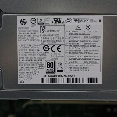 【通販センター】中古  HP EliteDesk 800 G5 SFF(Intel Core i7 9700 3.00GHz/16GB DDR4/SSD256GB/-/オンボード/GbE/W11P) 192815 