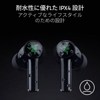 Razer  Hammerhead V3 X HyperSpeed (RZ12-05620100-R3A1) 