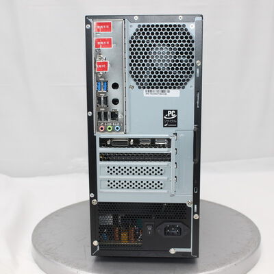 【富山本郷店】中古  THIRDWAVE Magnate MT 188762【2/19値下げ!】 