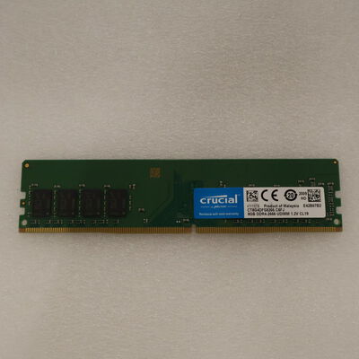 【通販センター】中古  PC4-21300 8GB デスクトップ用(DDR4-2666) 126165 