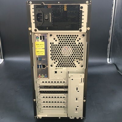 【佐賀南部バイパス店】中古  TSUKUMO G-GEAR 