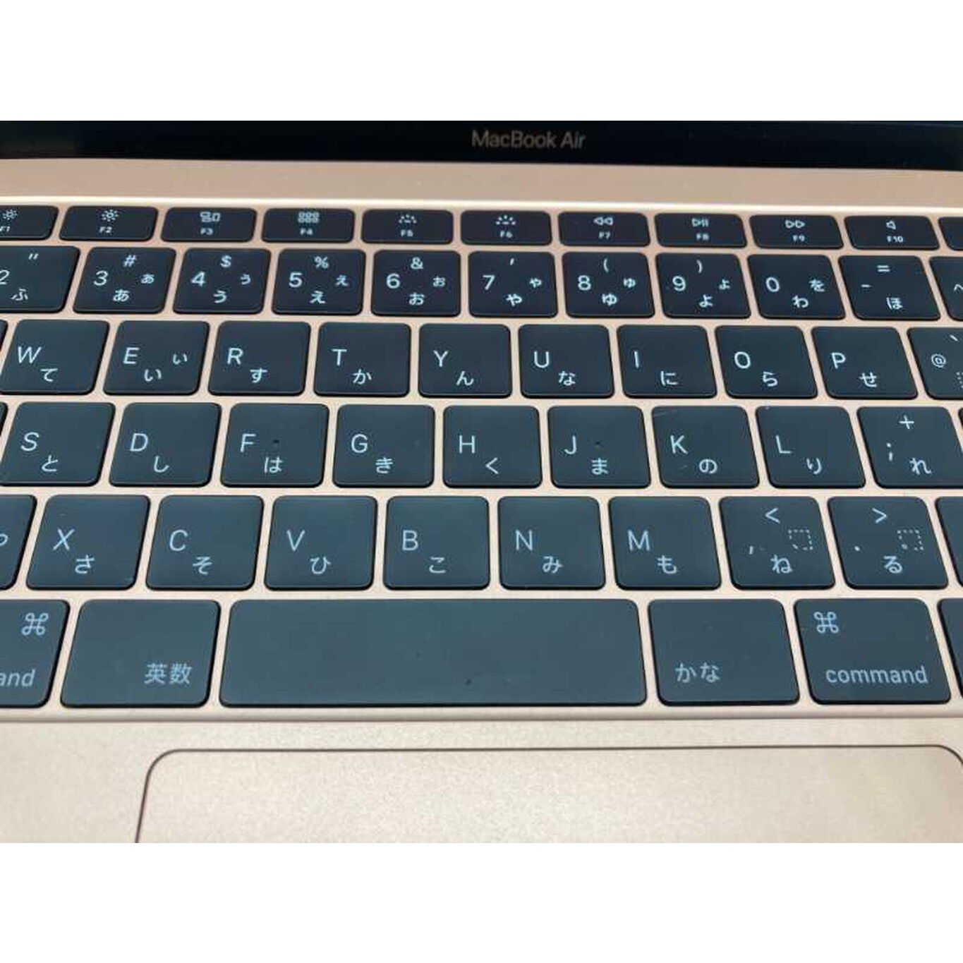 中古 Apple MacBook Air 2018 （13.3インチ/Core i5 1.6GHz/8GB/128GB