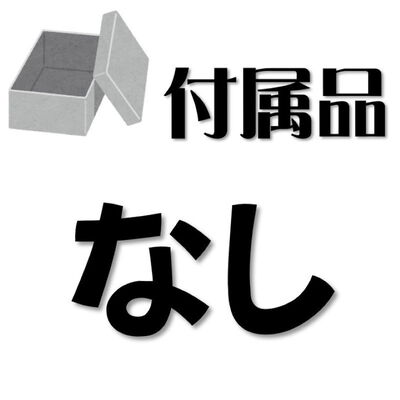 【札幌店】中古  Apple iPad 10.2インチ (第8世代/2020) Wi-Fi 32GB スペースグレイ MYL92J/A 143620 
