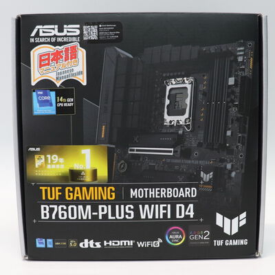 【札幌店】中古  ASUS TUF GAMING B760M-PLUS WIFI (B760 mATX DDR5) 167273 