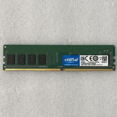【甲府飯田店】中古  PC4-19200 4GB デスクトップ用 126162 