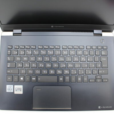 【通販センター】中古  Dynabook dynabook G シリーズ G83/FP A6G7FPF2D621(Intel Core i5 10210U/8GB/SSD256GB/なし/オンボード/13.3/1920x1080/Wi-Fi/W11H64 MAR) 185918【7/2大決算値下げ!】 