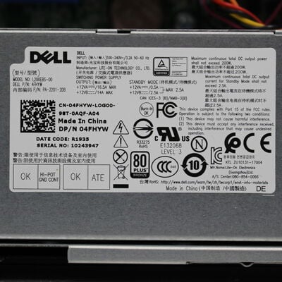 【通販センター】中古  DELL Optiplex 3070 