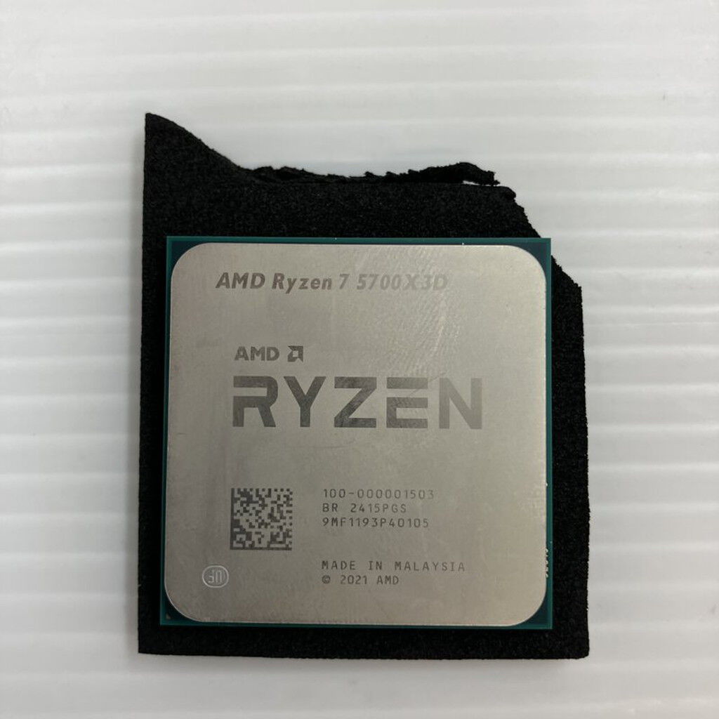 中古CPU｜パソコン通販のドスパラ【公式】
