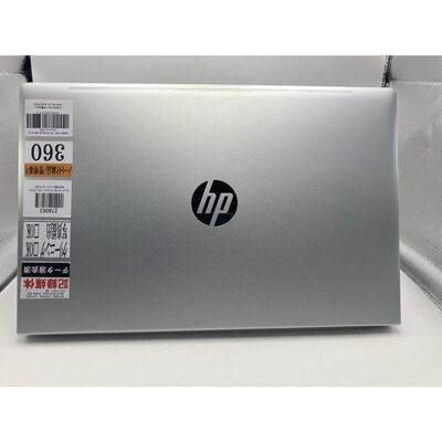 【仙台店】中古  HP ProBook 450 G10 (Core i5-1335U/16GB/SSD256GB/-/-/WLAN/15.6FHD/W11P/-) 3240011645 
