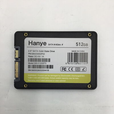 【白山FM松任店】中古  各社 2.5インチ SSD 512GB SATA 124396 