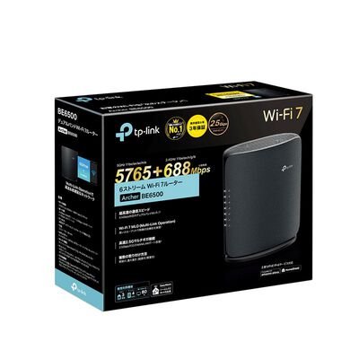 TP-Link  Archer BE6500 (デュアルバンドWi-Fi 7ルーター) 