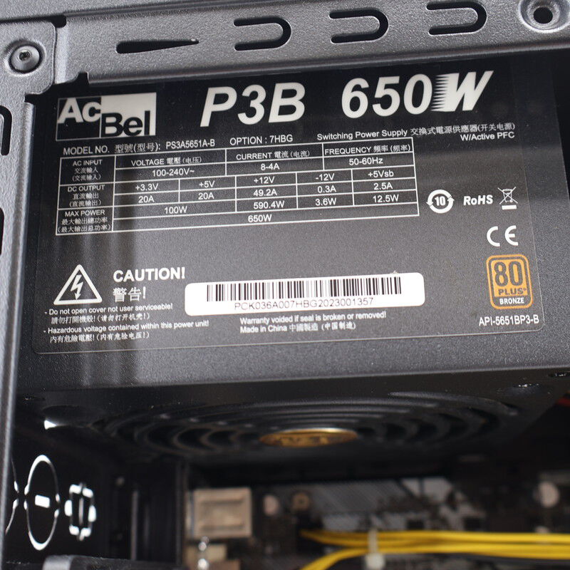 中古 THIRDWAVE GALLERIA KTM(AMD Ryzen 5 3500/16GB DDR4 (PC4