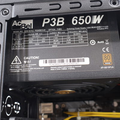 【通販センター】中古  THIRDWAVE GALLERIA KTM(AMD Ryzen 5 3500/16GB DDR4 (PC4)/SSD500GB/なし/NVIDIA GeForce GTX 1660 SUPER 6GB/W11H64 MAR) 201852 