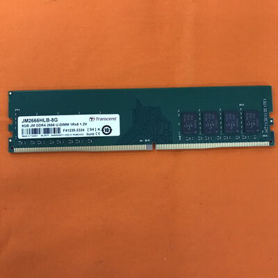 【なんば店】中古  PC4-21300 8GB デスクトップ用 126165 