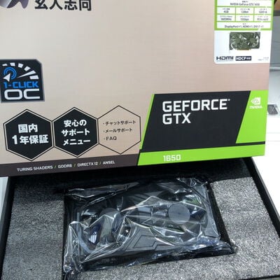 【姫路店】中古  玄人志向 GF-GTX1650D6-E4GB/DF3（GTX 1650 4GB） 3480032326 
