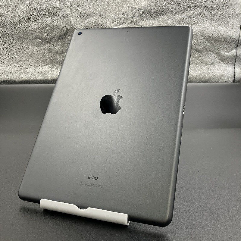 中古 Apple iPad 10.2インチ (第8世代/2020) Wi-Fi 32GB