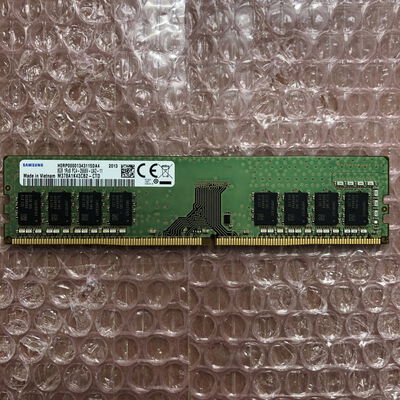 【宮崎恒久店】中古  PC4-21300 8GB デスクトップ用_ 184888 