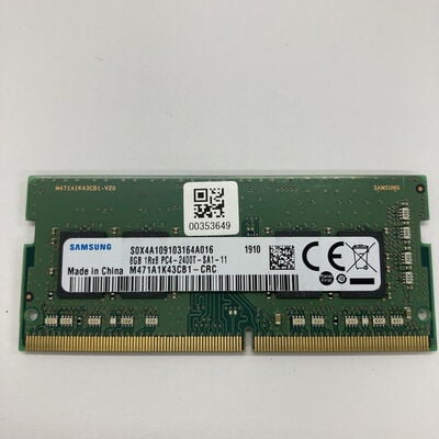 【神戸・三宮店】中古  PC4-19200 8GB ノート用 150693 