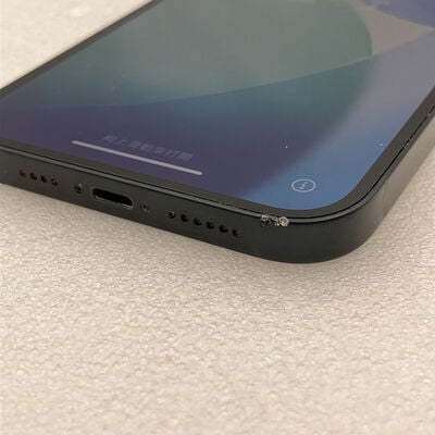 【新潟店】中古  【docomo版SIMフリー】Apple iPhone14 Plus 6.7インチ 128GB (ミッドナイト) MQ4A3J/A 154932 