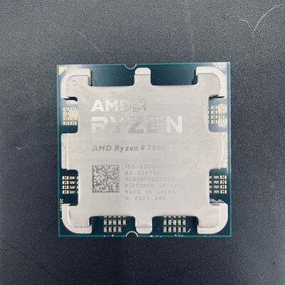 【熊本浜線店】中古  AMD Ryzen 9 7900X (AM5/4.7GHz/76M/C12/T24/170W 152462