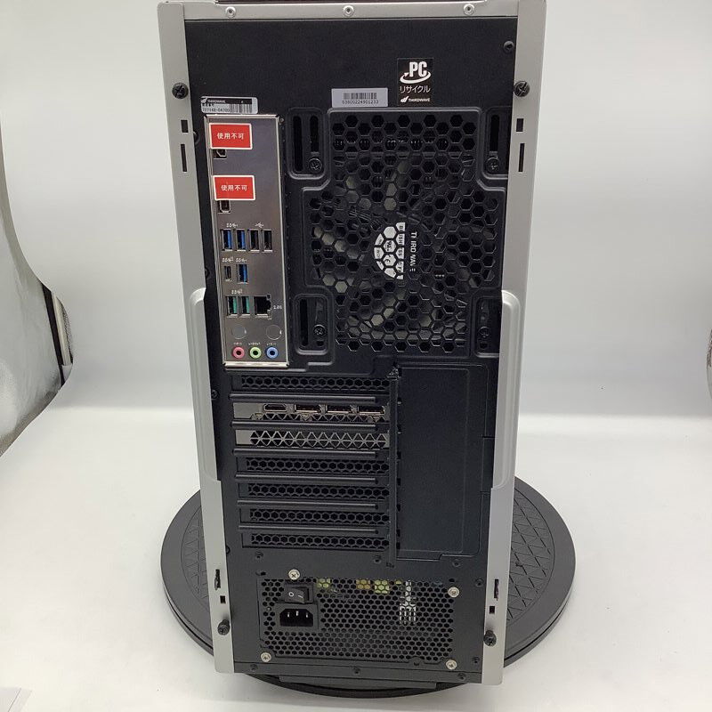 中古 raytrek 4CXVi(i7 13700F/16GB/SSD1TB/RTX3060Ti/W11H