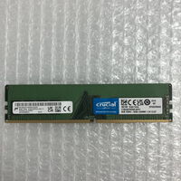 中古  PC4-25600 8GB デスクトップ用(DDR4-3200) 140727 