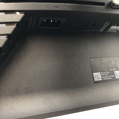 【福井日之出店】中古  各社 27インチワイドゲーミングモニタ （WQHD 2560&times;1440 165Hz） 153934 