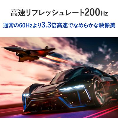 アイ・オー・データ機器  GigaCrysta KH-GDQ271JLAQ (27インチワイド 液晶モニター) 