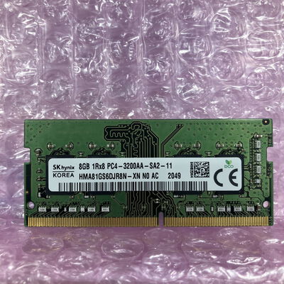 【富士青葉店】中古  SKhynix ノートPC用メモリ(PC4-25600 8GB DDR4-3200) 5070002286 