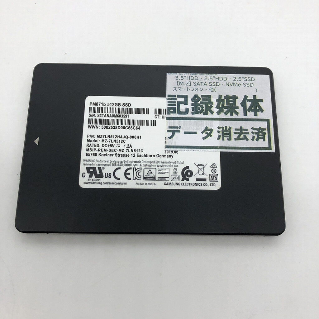 中古SSD」の検索結果｜パソコン（PC）通販のドスパラ【公式】