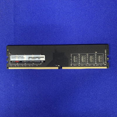 【横浜駅前店】中古  PC4-21300 8GB デスクトップ用 126165 