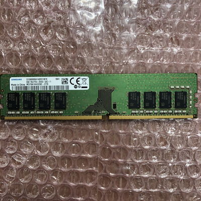 【宮崎恒久店】中古  PC4-21300 8GB デスクトップ用_ 184888 