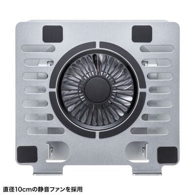 サンワサプライ  TK-CLN30U (スタンド型ノートPCクーラー) 