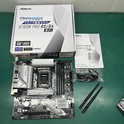 【浦添城間店(沖縄)】中古  ASRock B760M Pro RS/D4 WiFi (B760 1700 mATX DDR4) 4780001056
